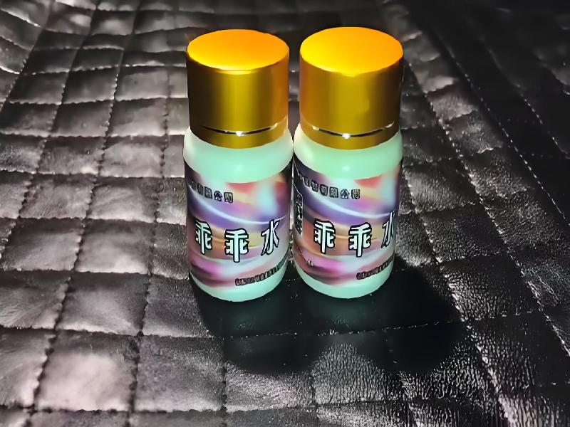 催听迷用品4374-Muk型号